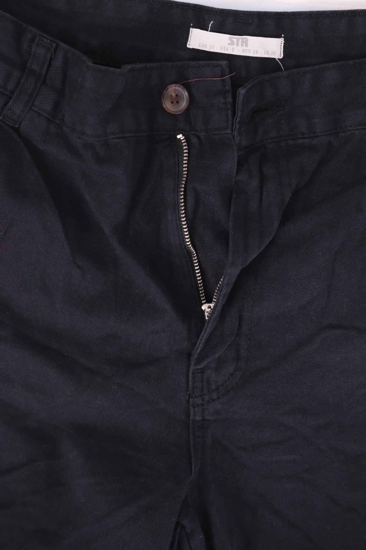 Панталон STRADIVARIUS3