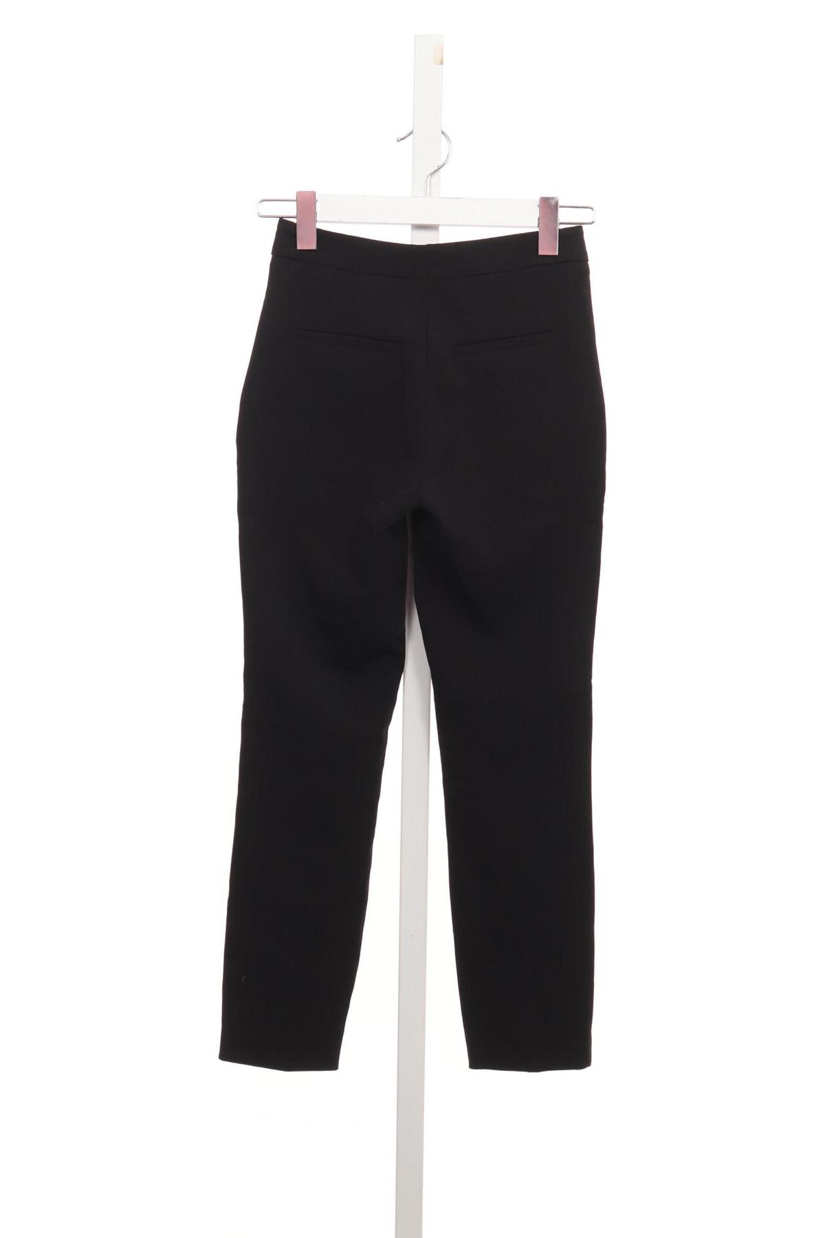 Панталон H&M2