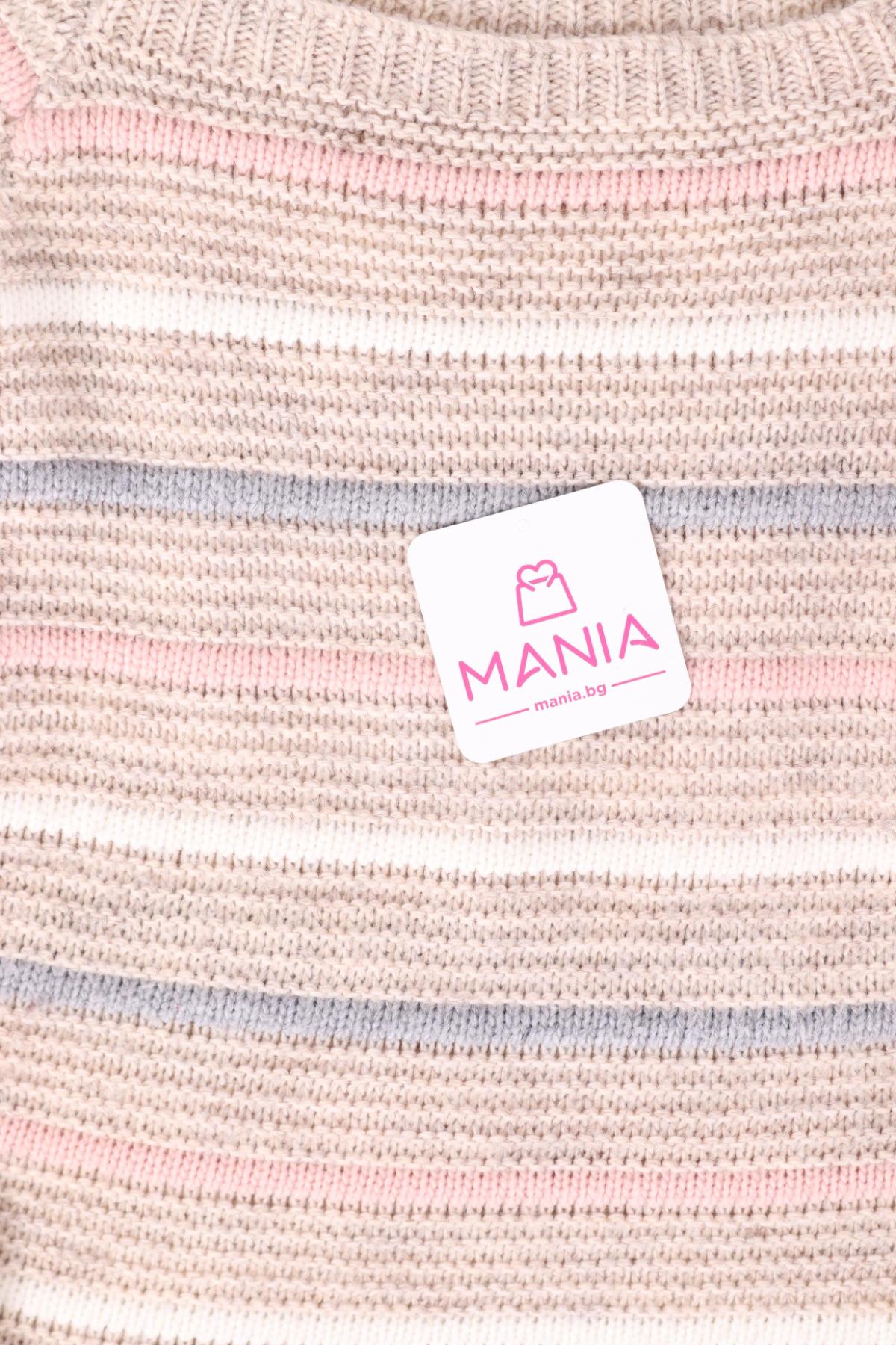 Пуловер NO NAME3