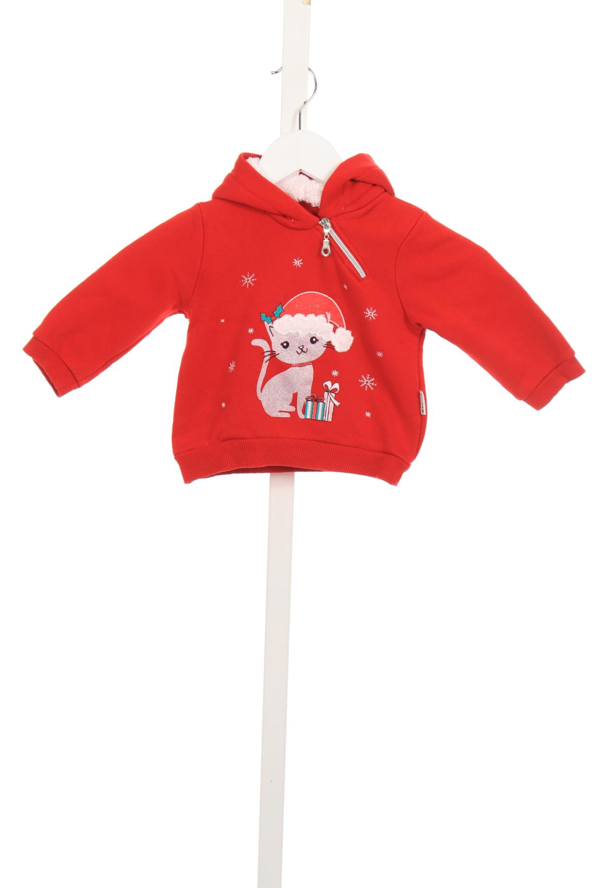 Детски суитшърт NO NAME1