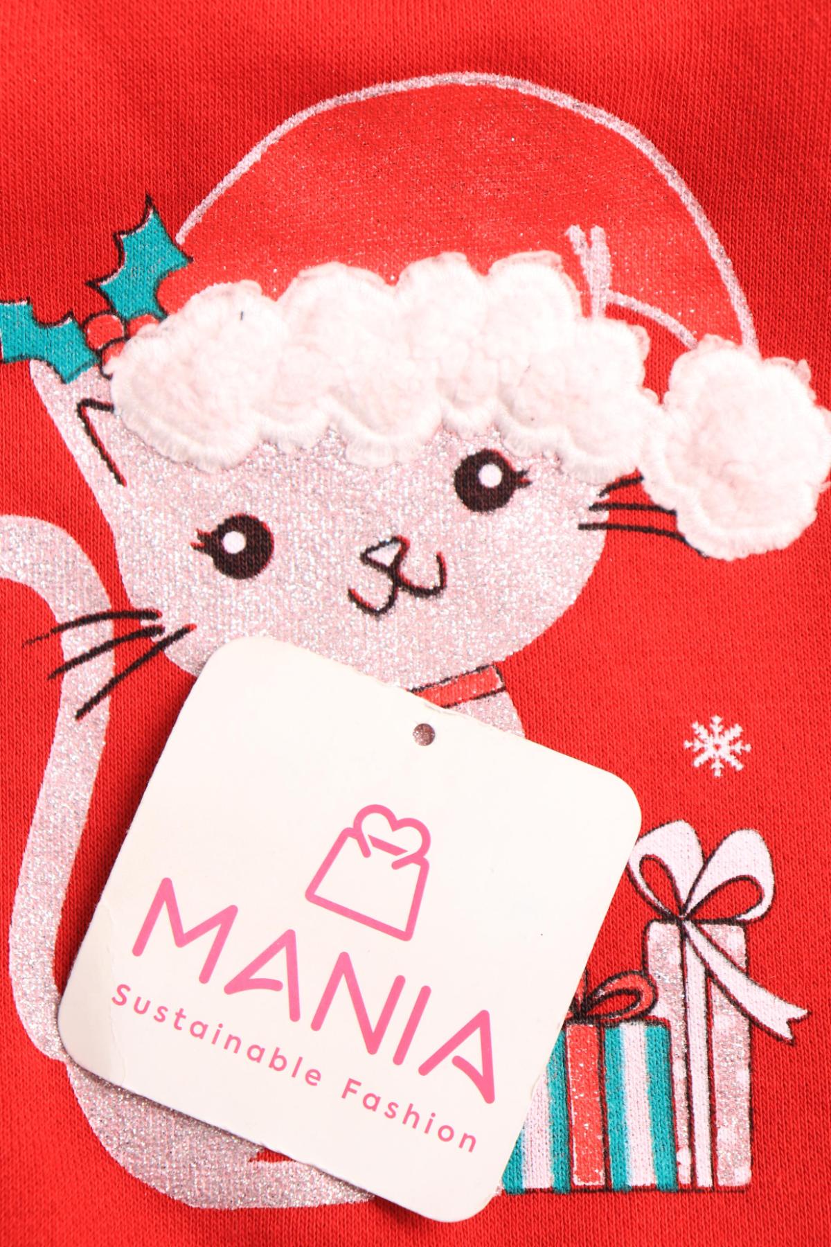 Детски суитшърт NO NAME3