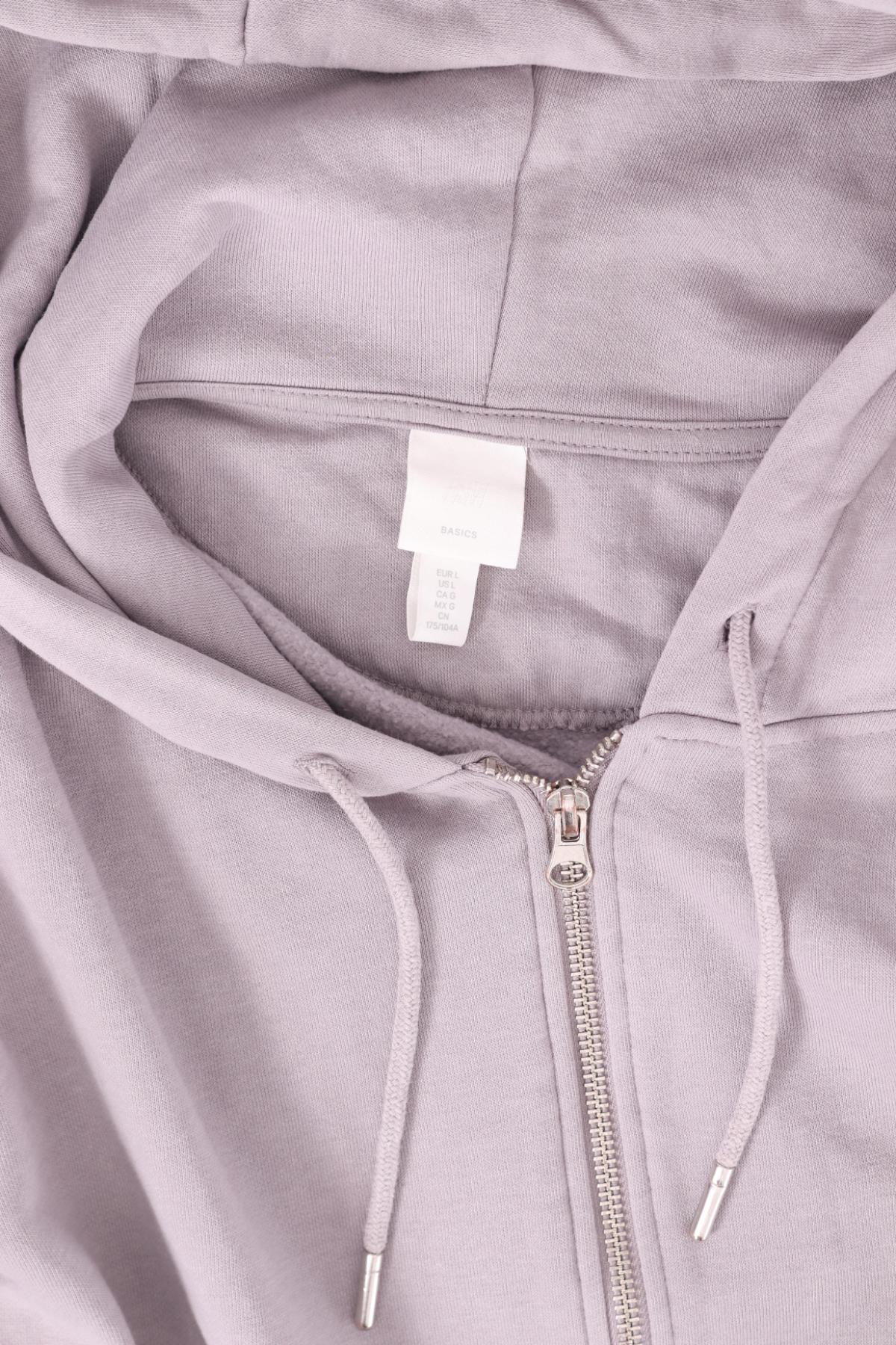 Спортно горнище H&M3