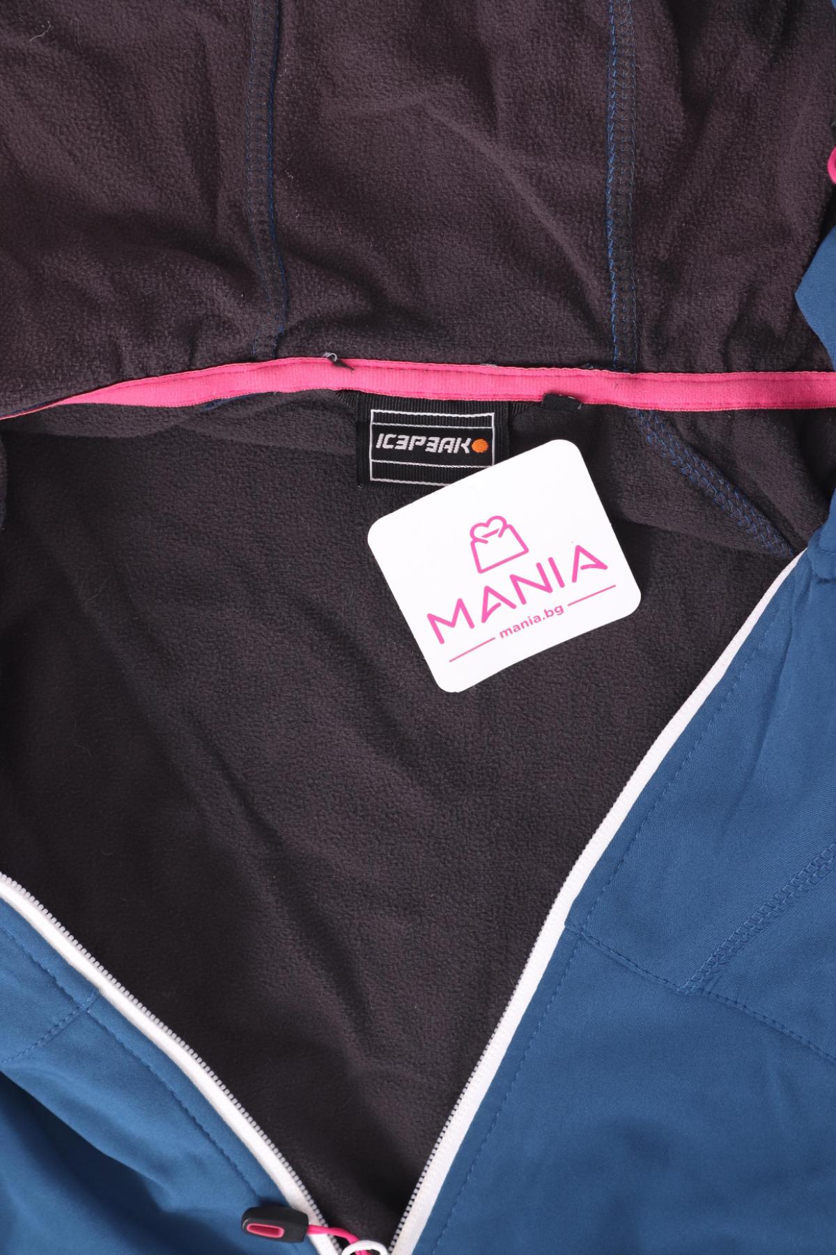 Пролетно/Есенно яке ICEPEAK3