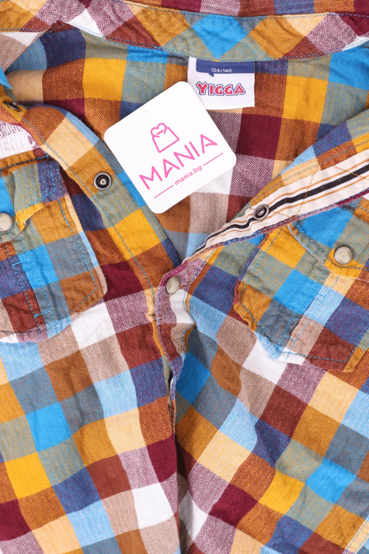 Детска риза YIGGA3