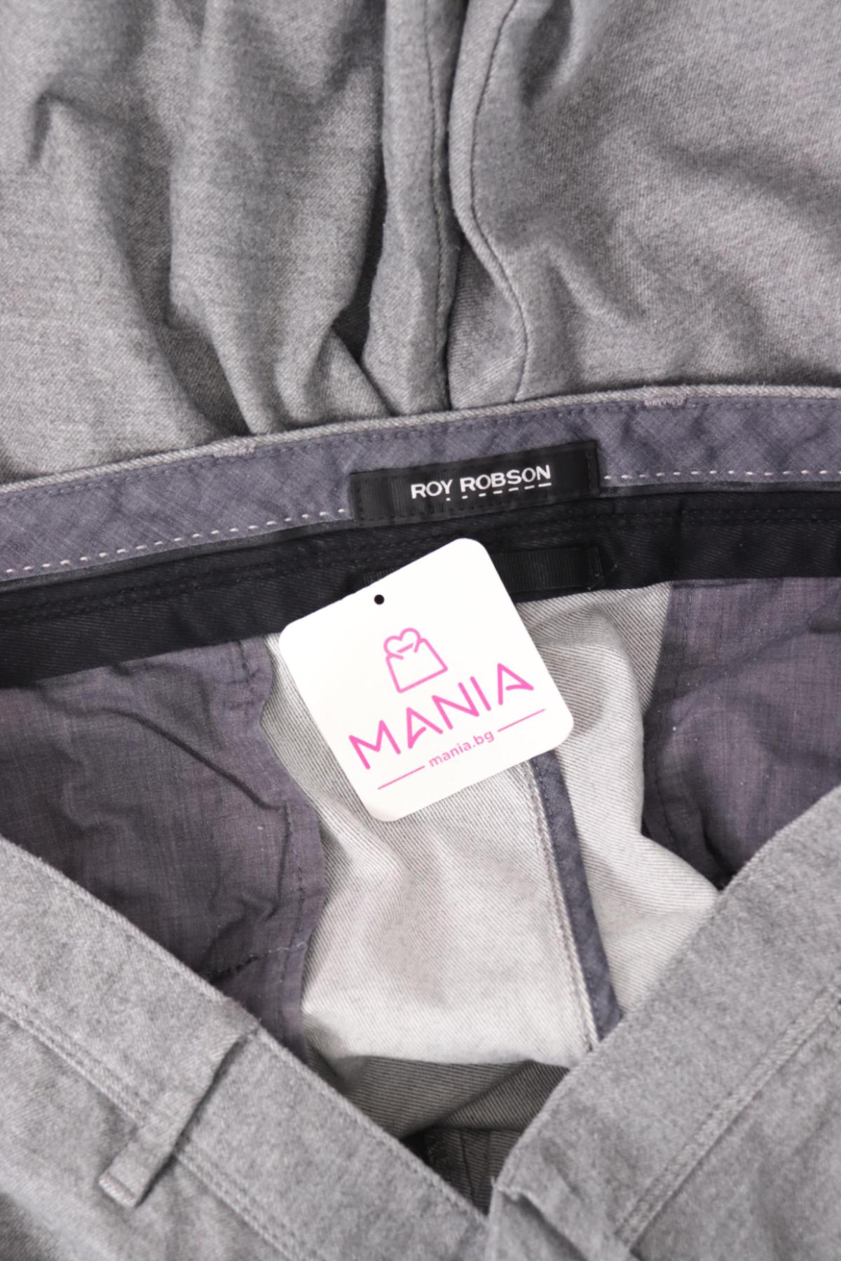 Панталон ROY ROBSON3