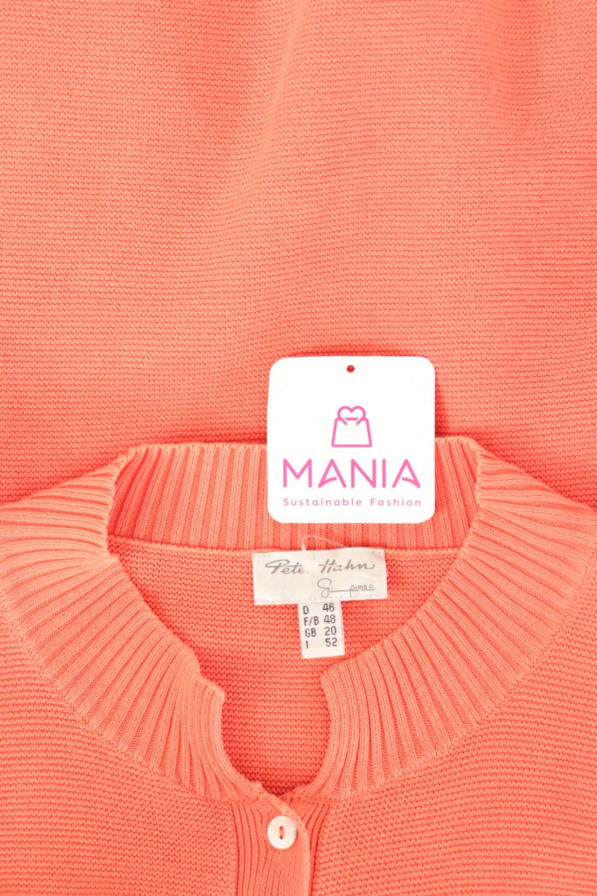 Блуза PETER HAHN3