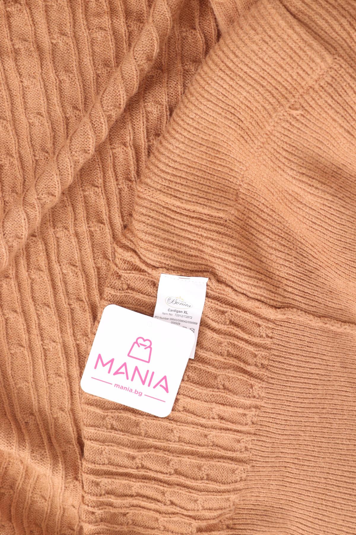 Жилетка BONITA3