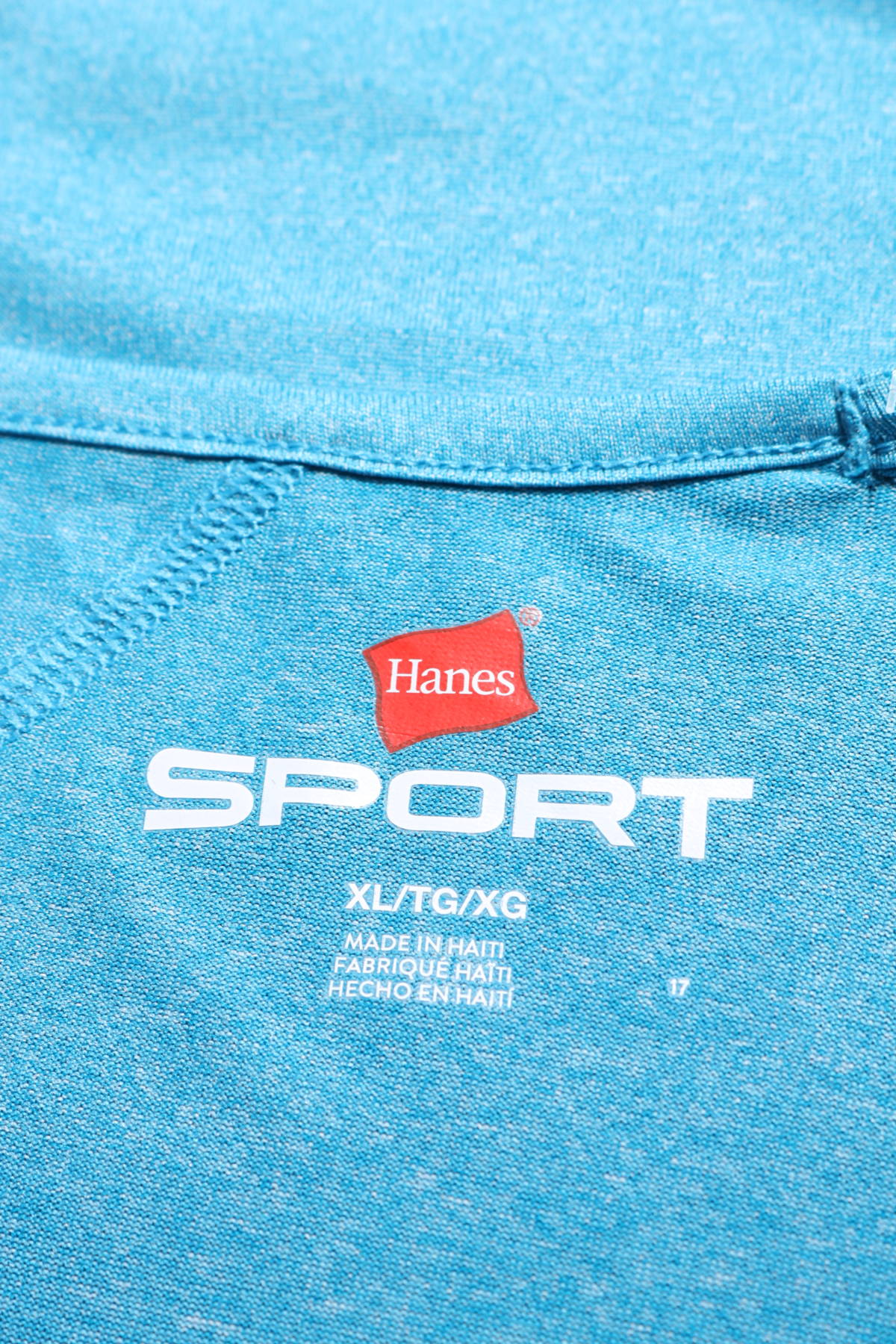 Спортна блуза HANES3