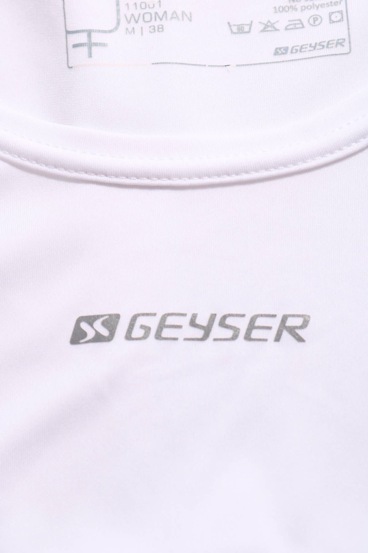 Спортна блуза GEYSER3