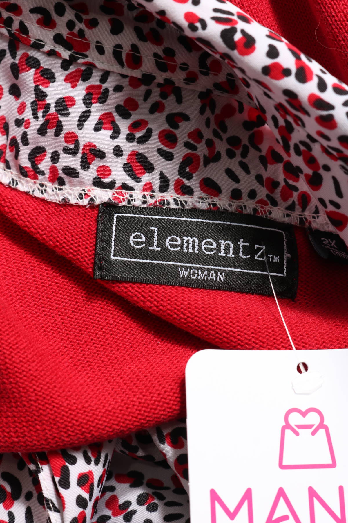 Блуза ELEMENTZ3