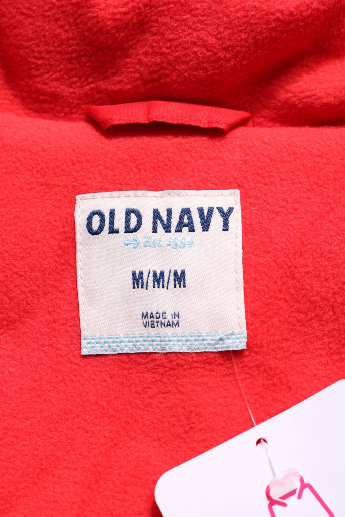 Елек Old Navy3 - Mania Елек Old Navy3