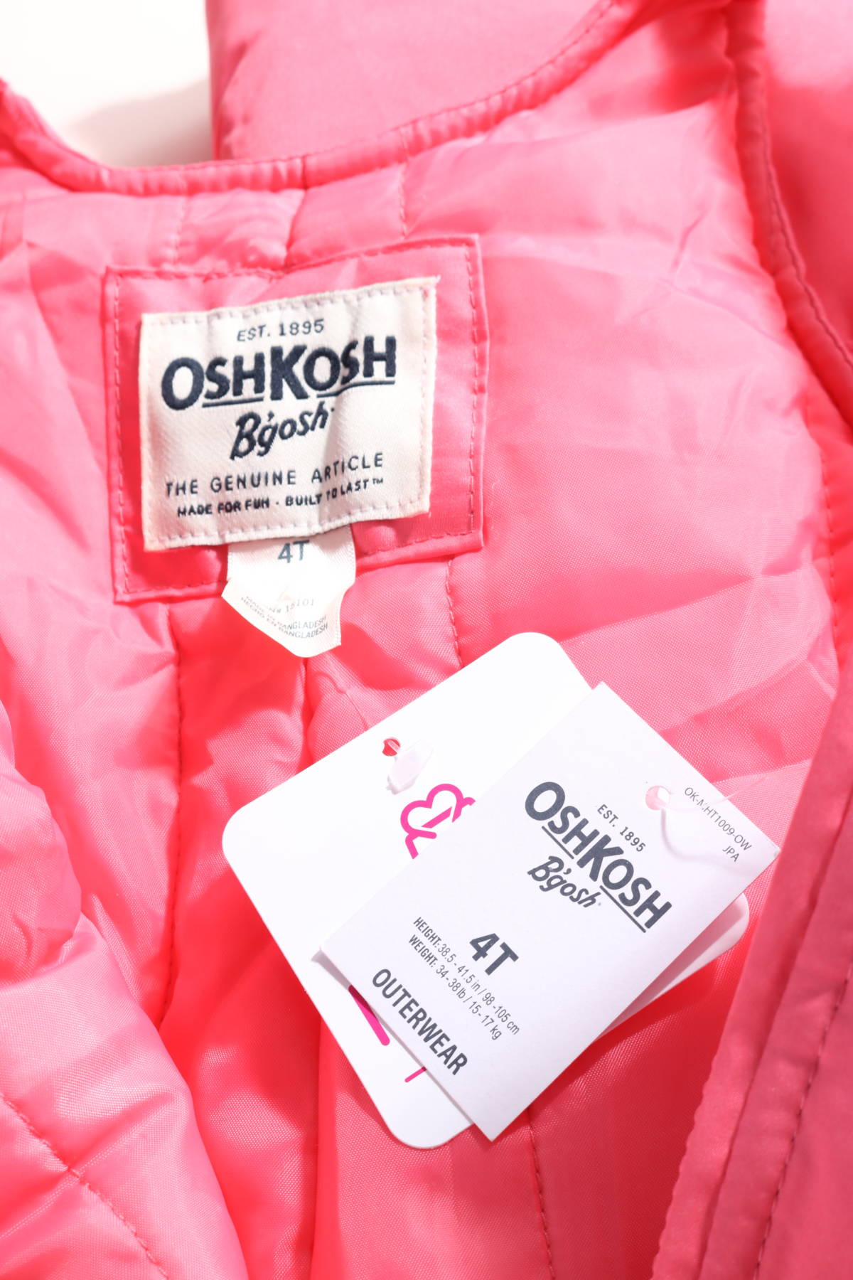 Детски ски гащеризон OSHKOSH3
