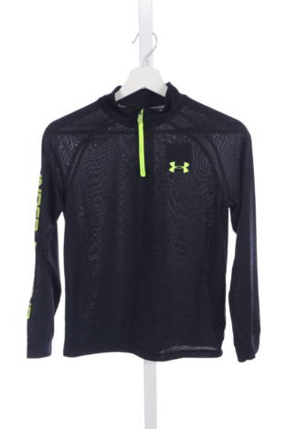 Детска блуза Under Armour - Mania Детска блуза Under Armour