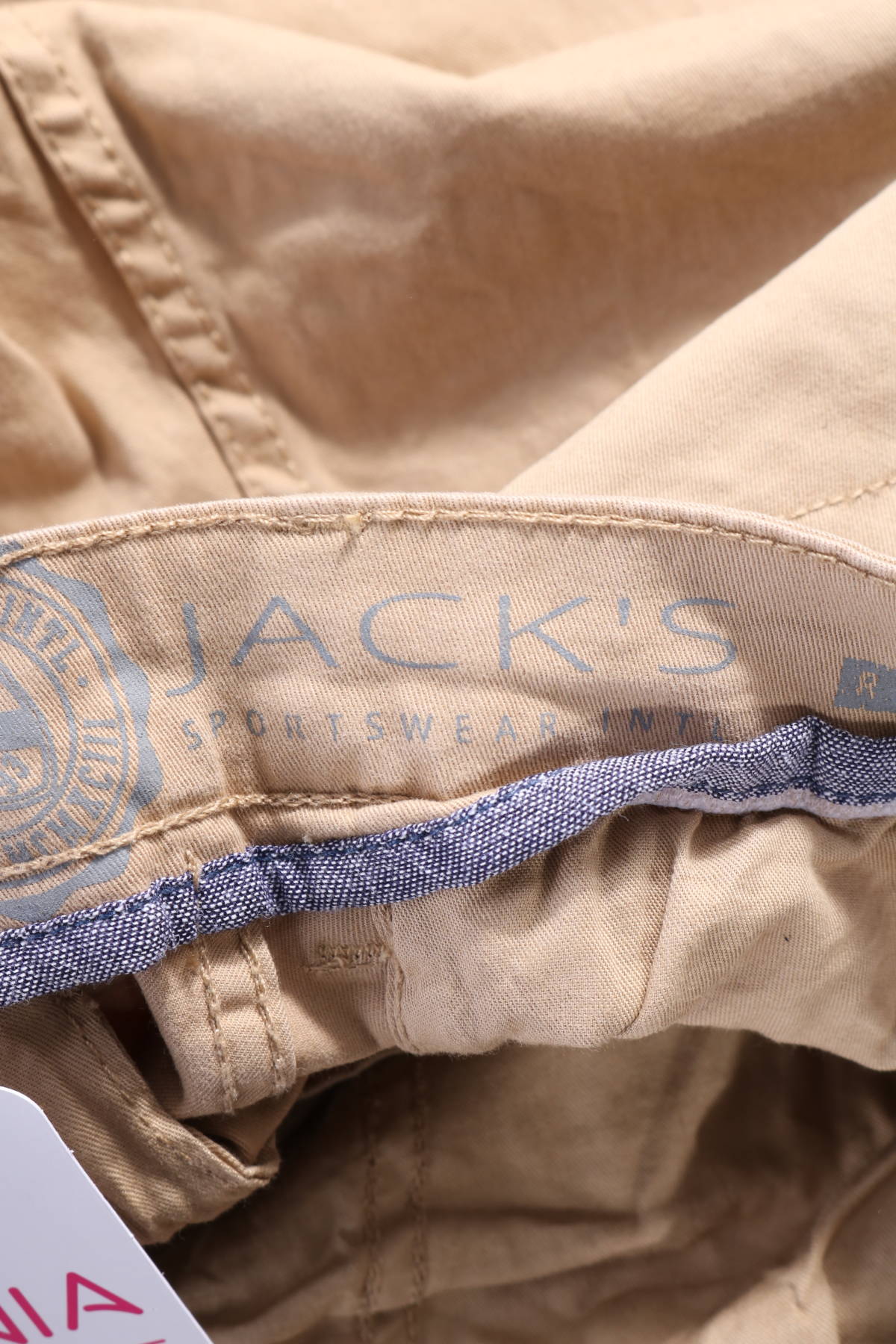 Панталон JACK`S3