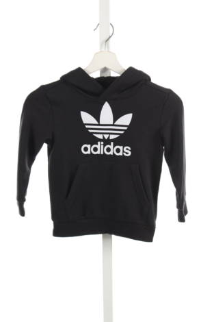 Детски суитшърт Adidas - Mania Детски суитшърт Adidas