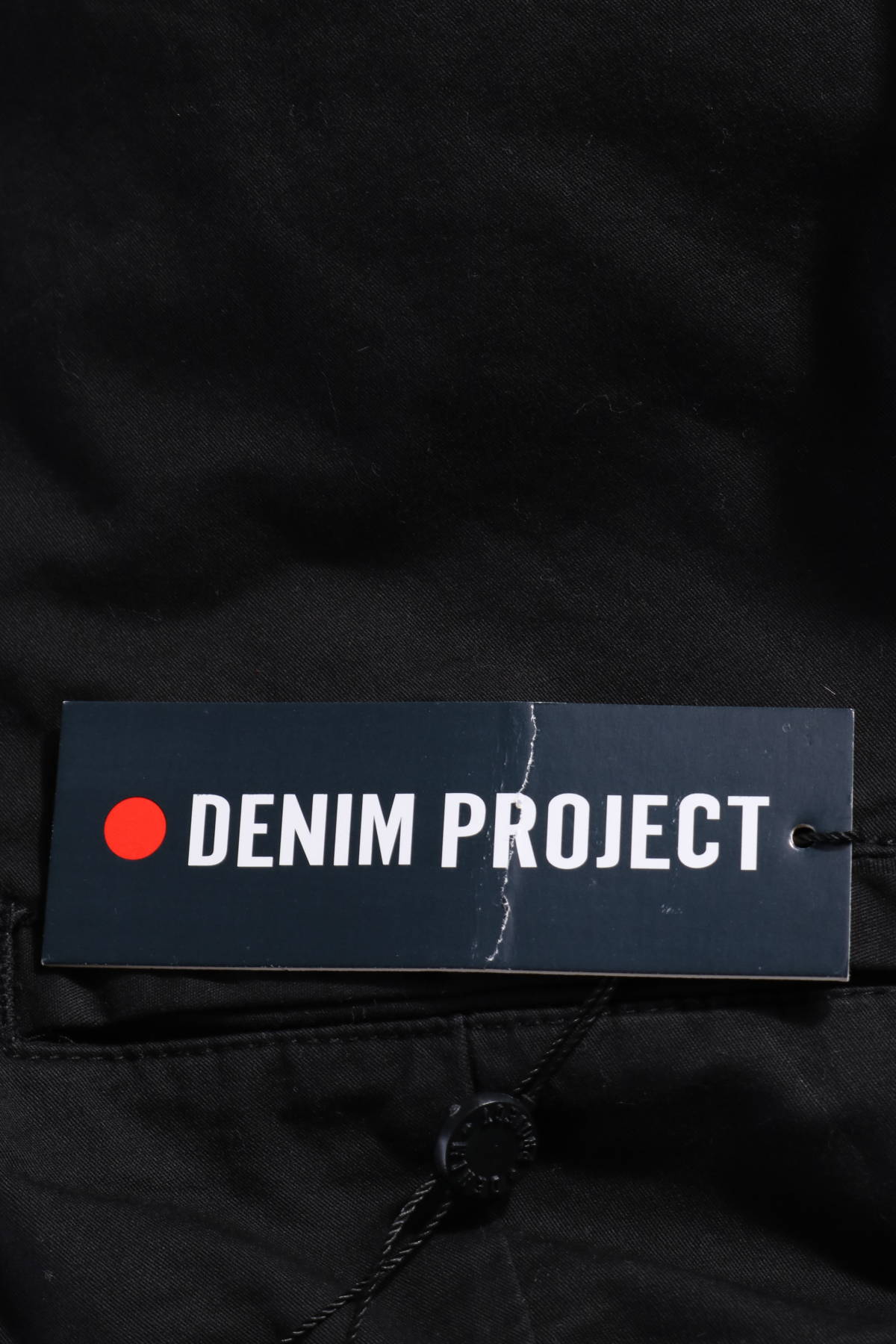 Спортен панталон DENIM PROJECT4