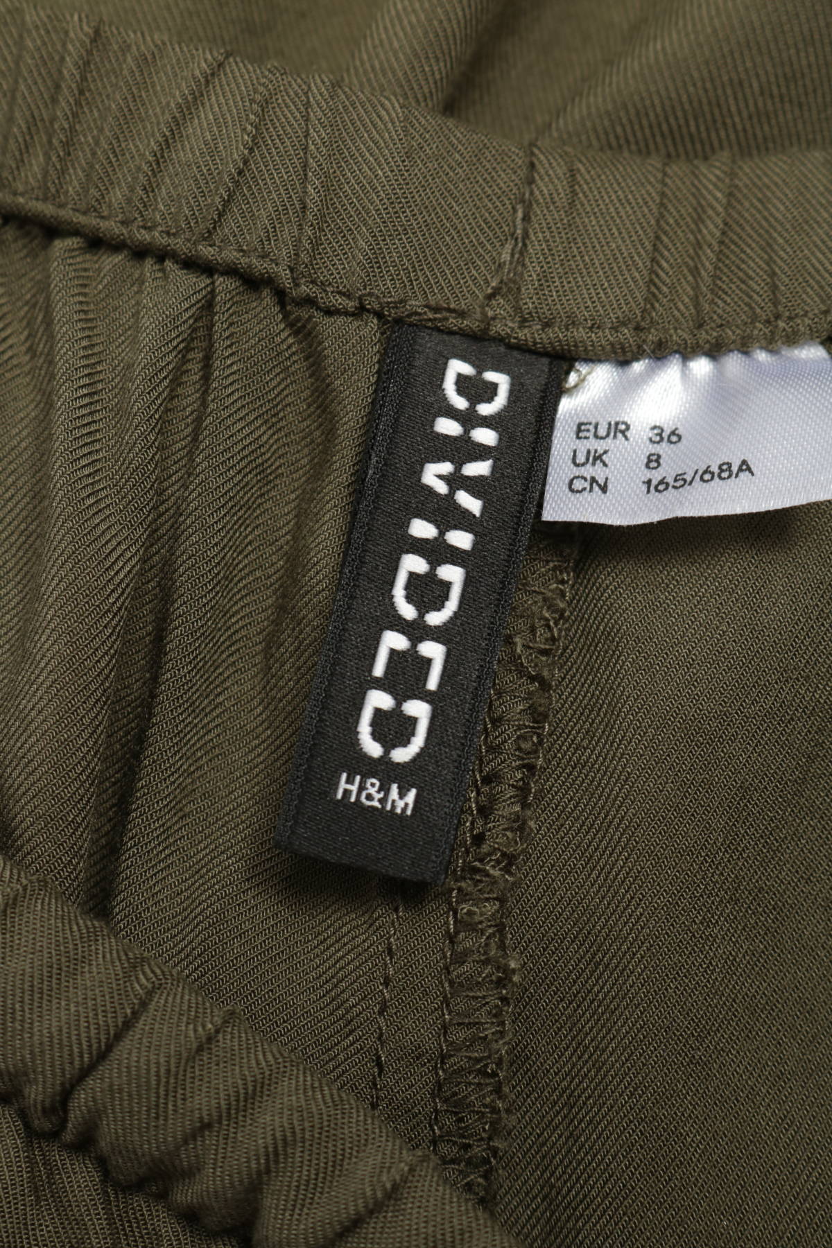 Панталон H&M DIVIDED4