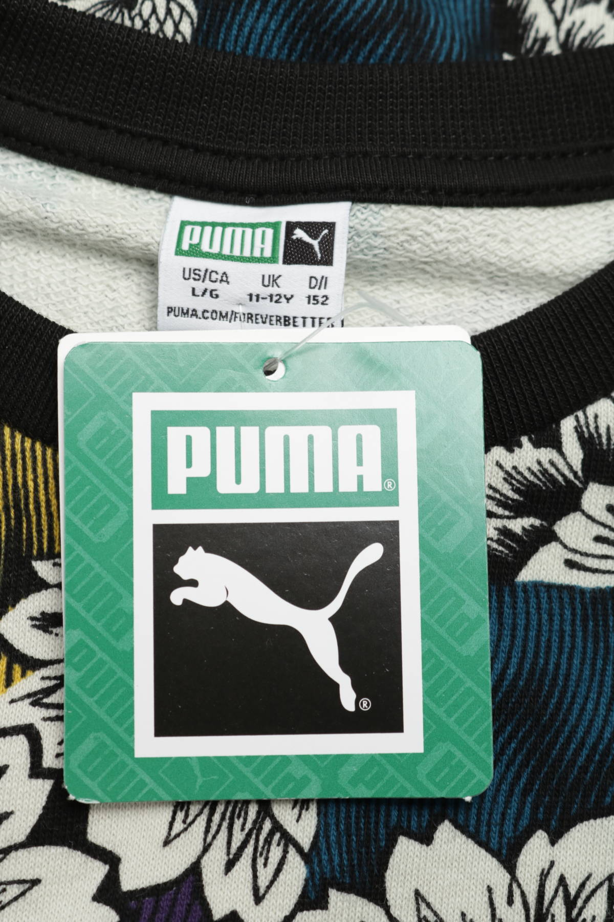 Детска блуза PUMA3