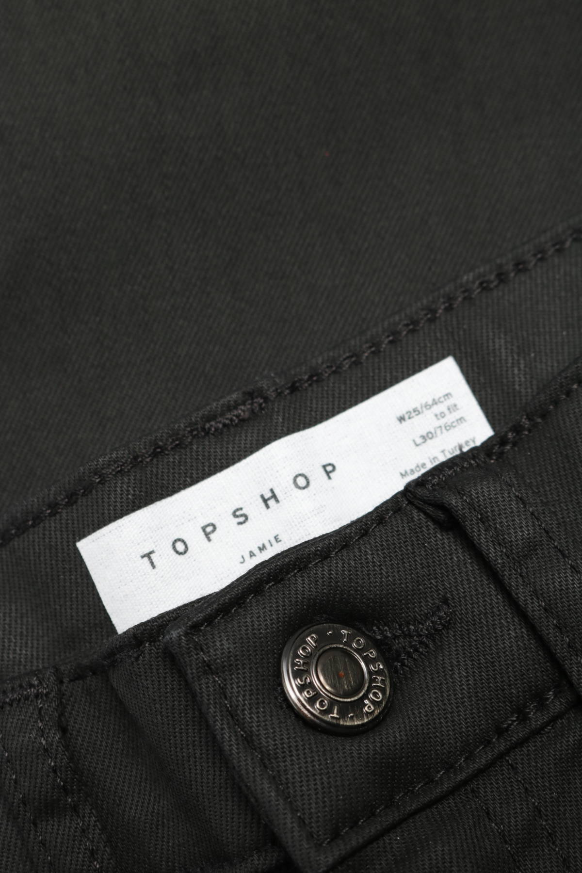 Панталон TOPSHOP3 - Mania Панталон TOPSHOP3