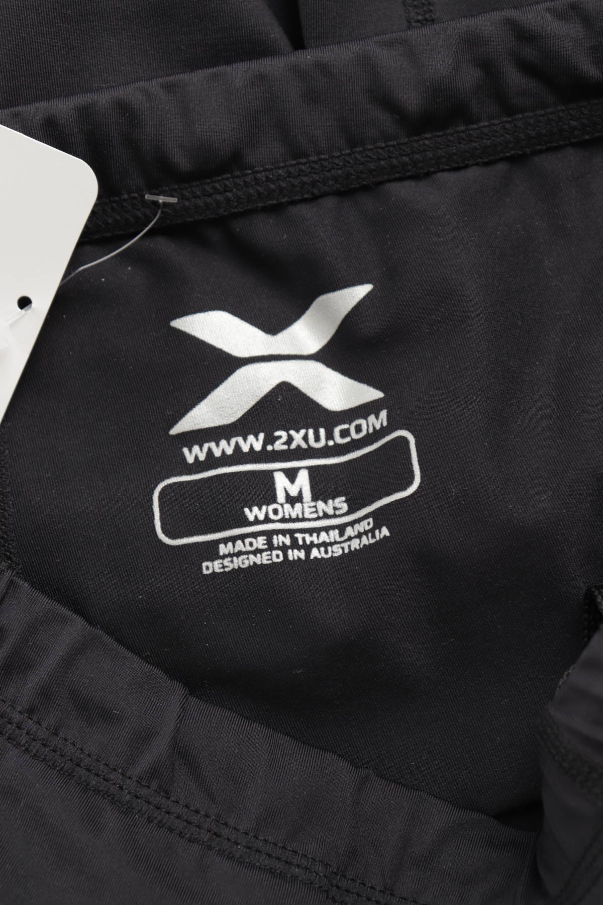 Спортен клин 2XU4 - Mania Спортен клин 2XU4