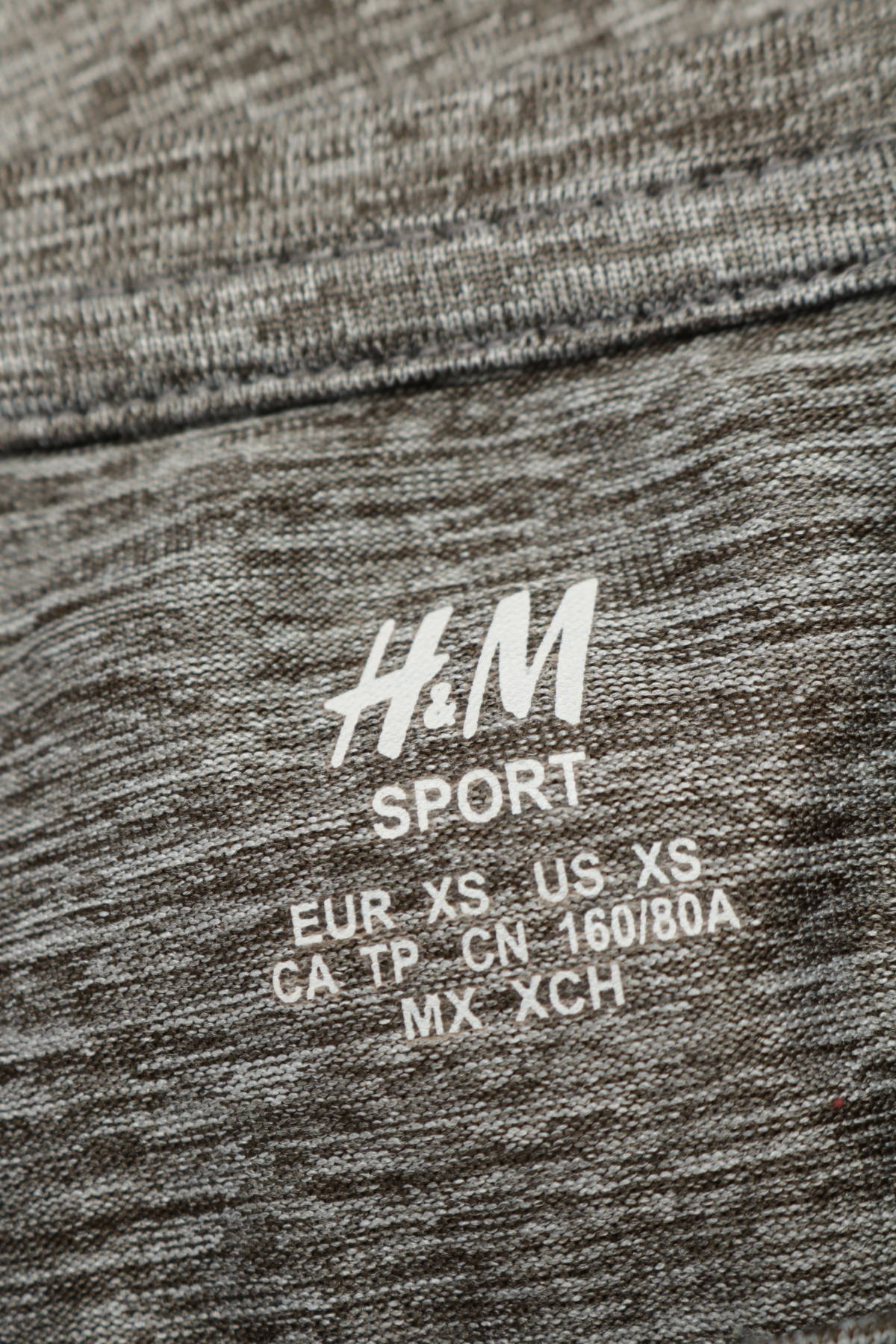 Спортна тениска H&M SPORT3