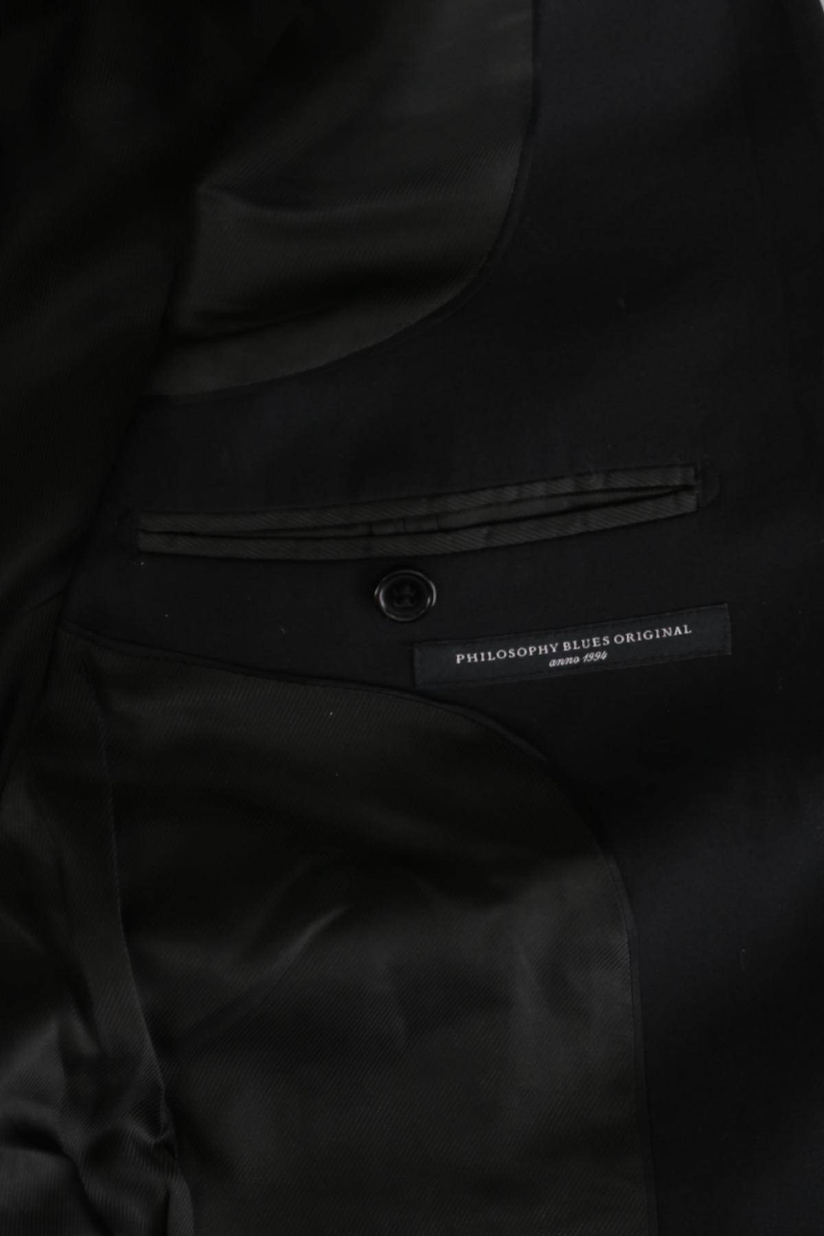 Официално сако PHILOSOPHY BLUES ORIGINAL3