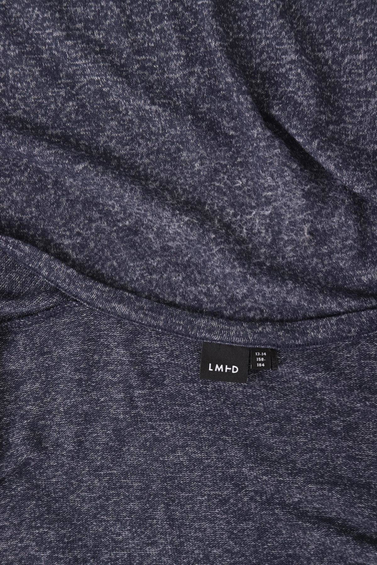 Детска жилетка LMI-D3