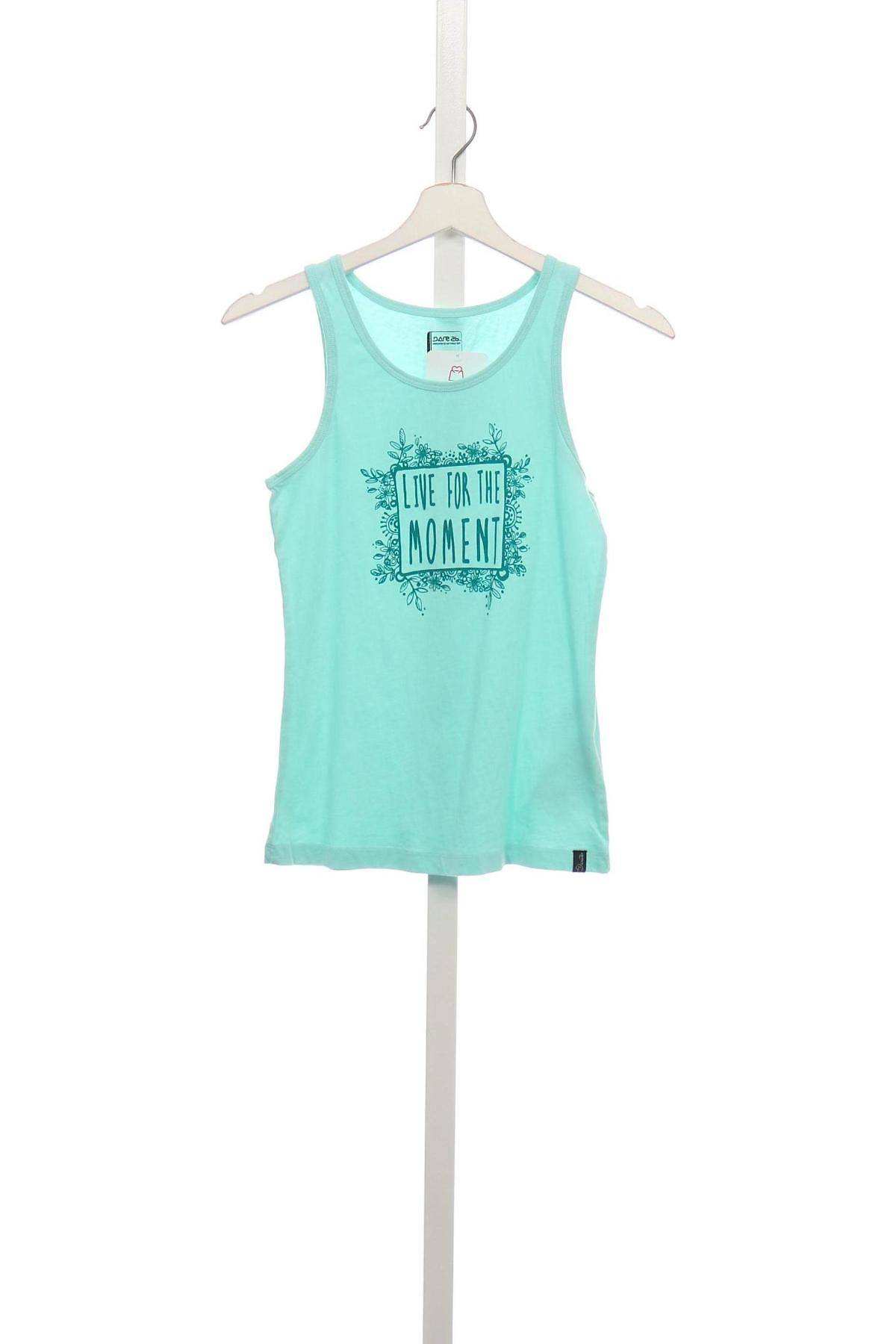 Детски потник DARE 2B1