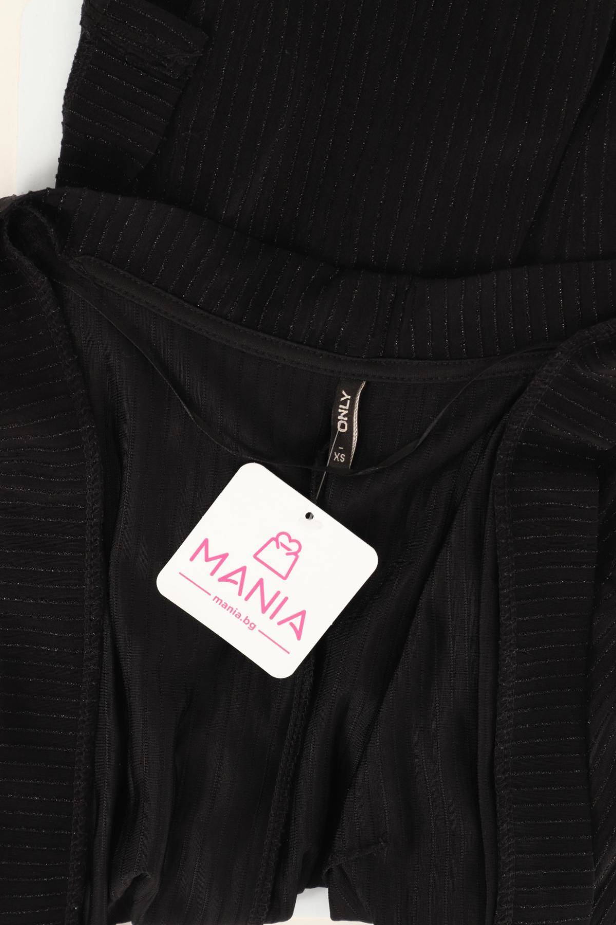 Официално сако ONLY3