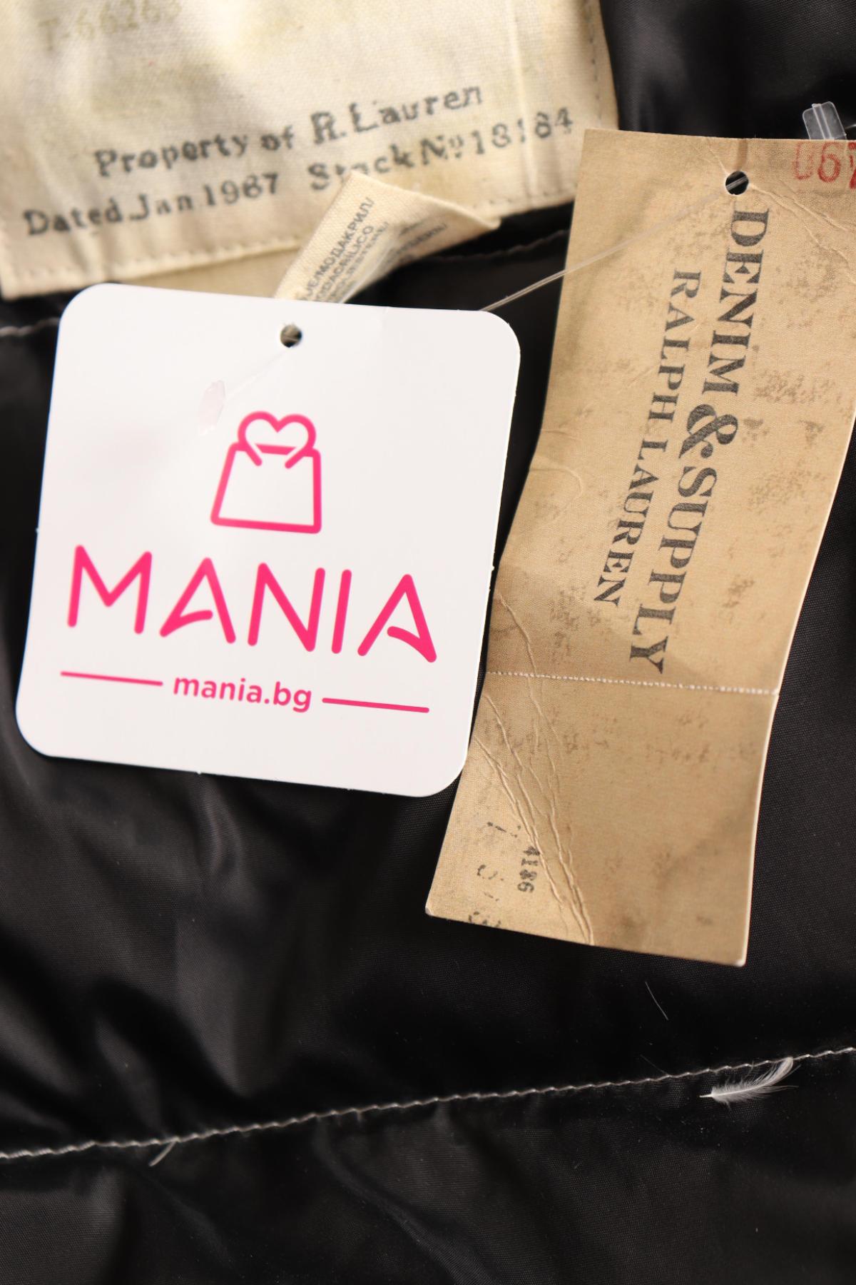 Пухено яке DENIM & SUPPLY RALPH LAURENT4