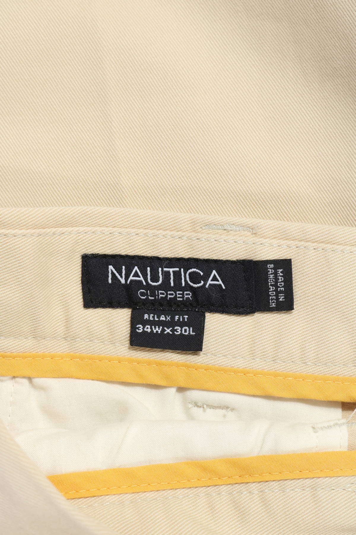 Панталон NAUTICA3