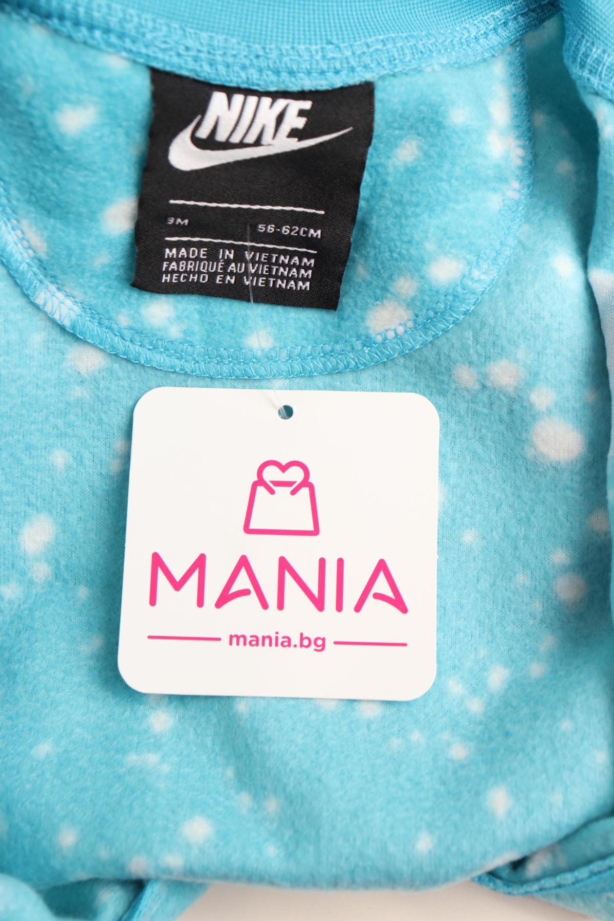 Детски гащеризон NIKE3