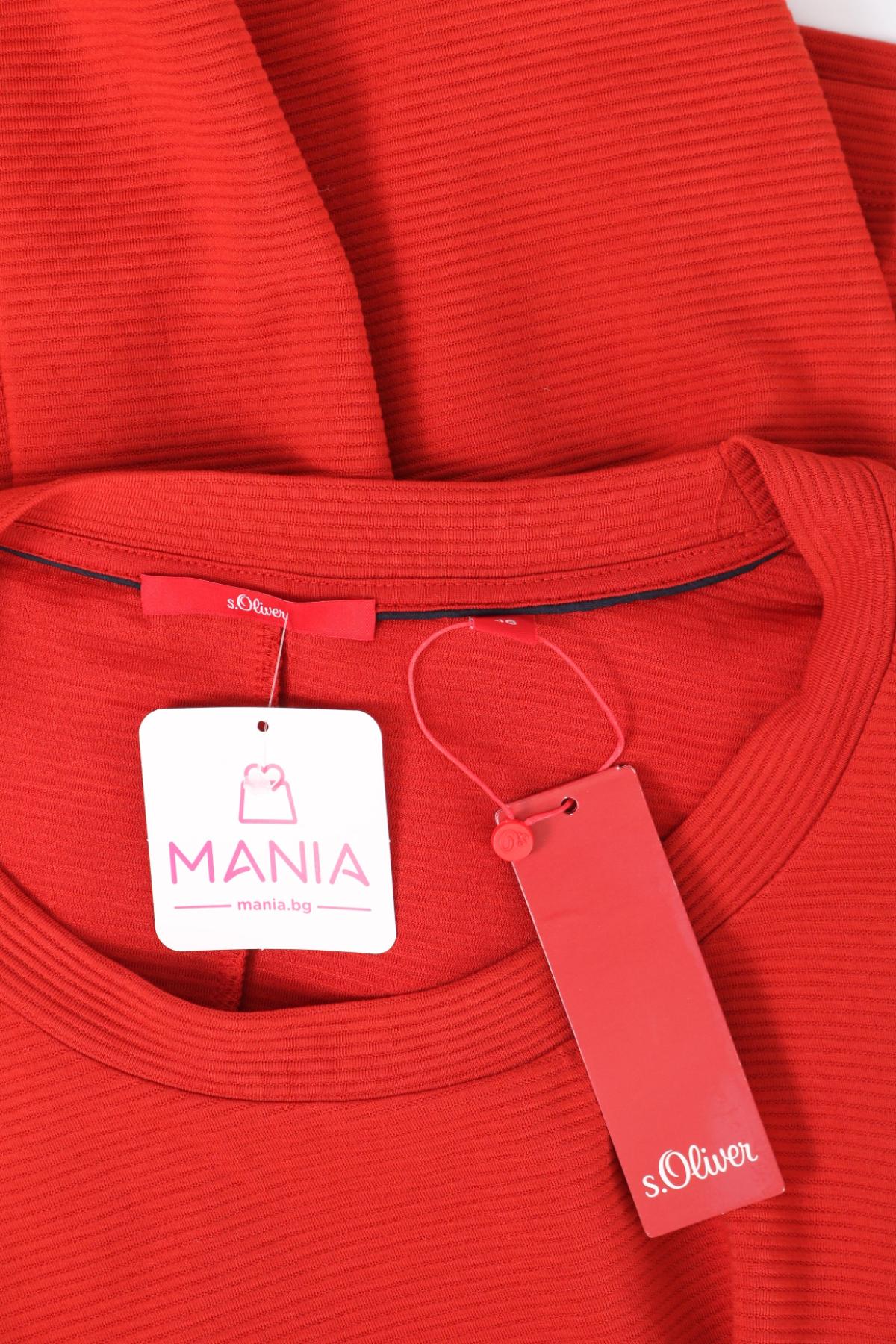 Блуза S.OLIVER3