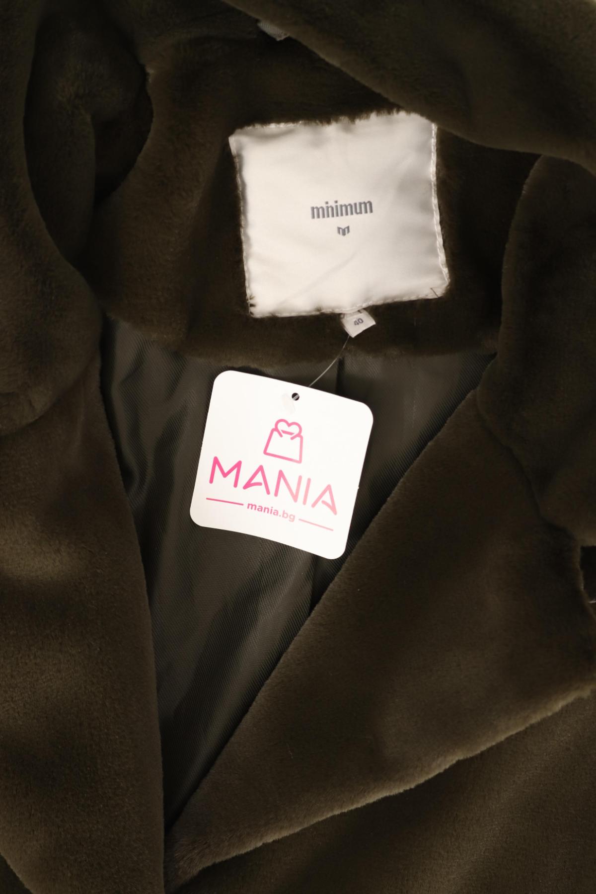 Палто с косъм MINIMUM3