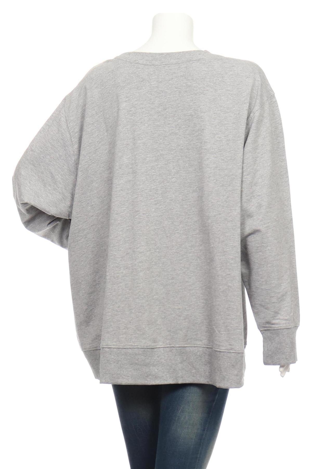 Спортна блуза SHEEGO2