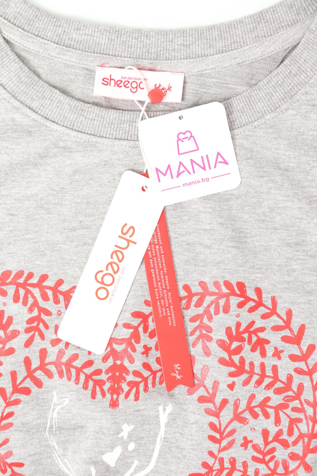 Спортна блуза SHEEGO3