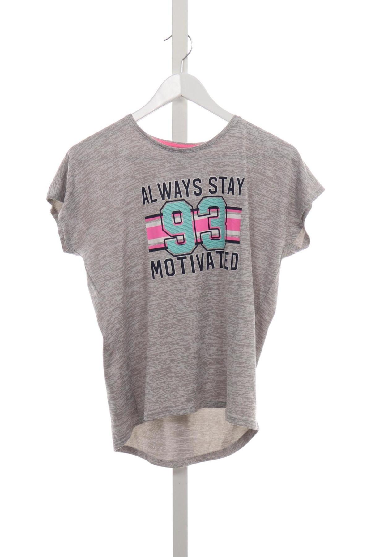 Детска тениска ERGEENOMIXX1