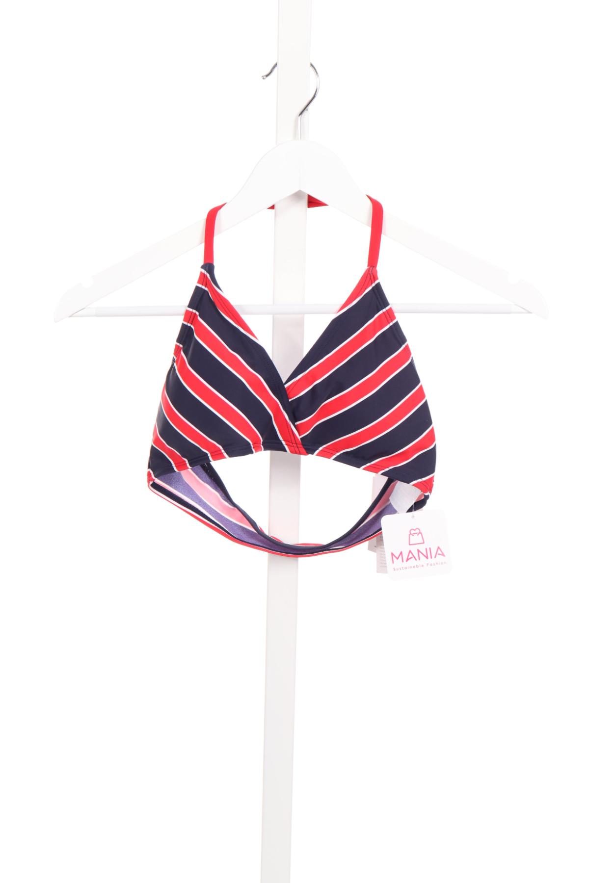 Детско горнище на бански SCHIESSER1