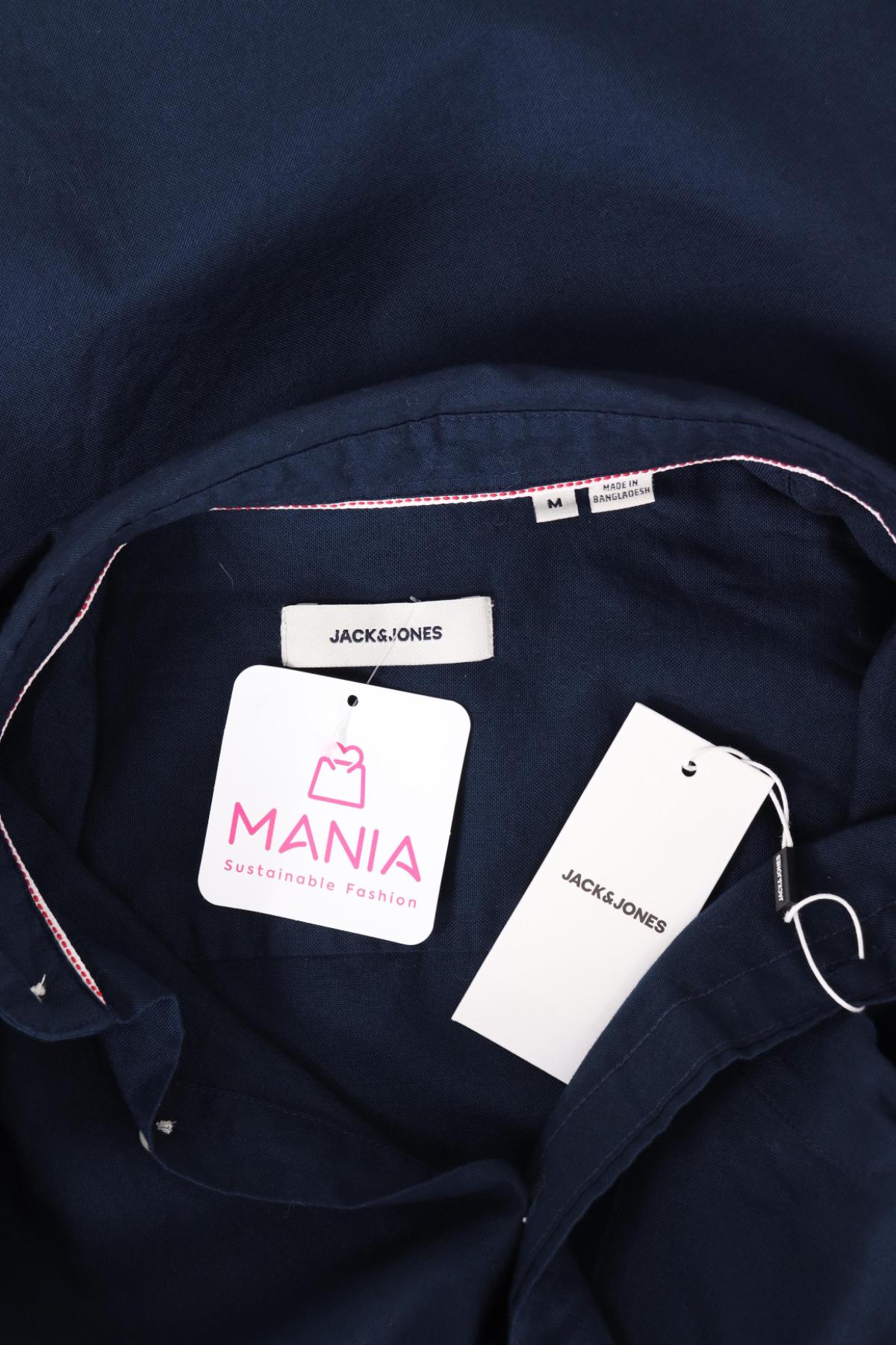 Риза JACK & JONES3