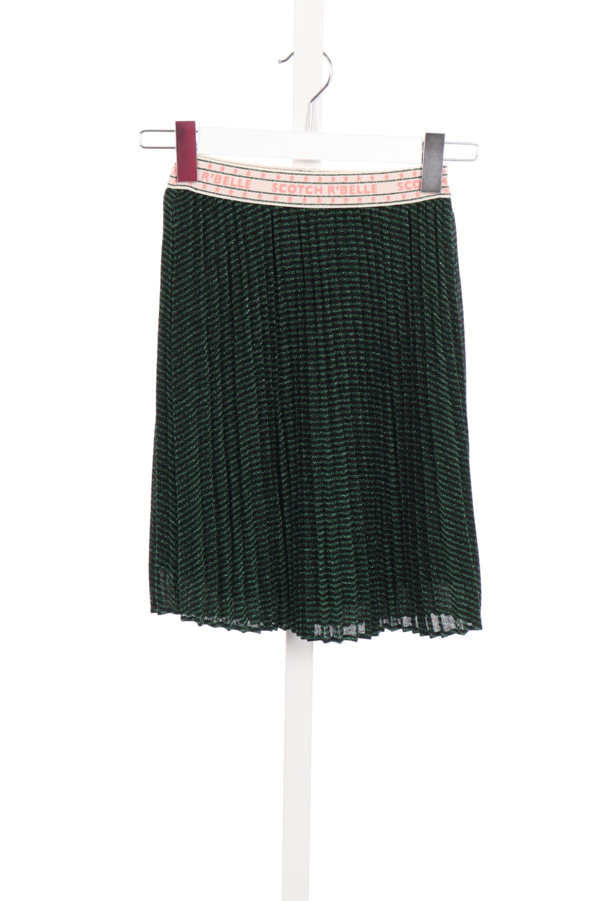 Детска пола SCOTCH & SODA1