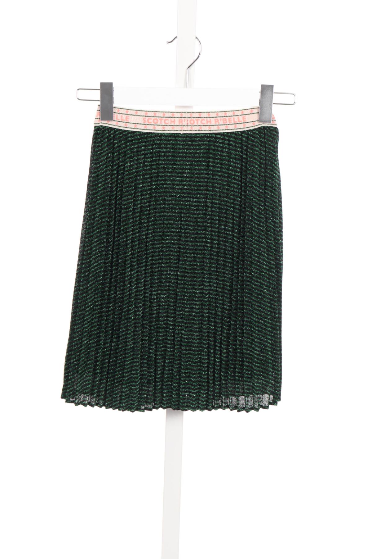 Детска пола SCOTCH & SODA2