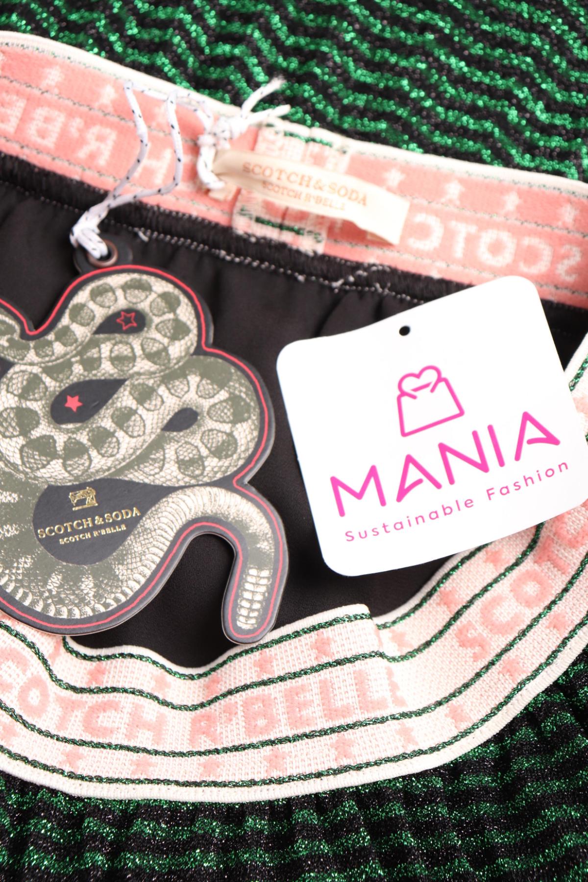 Детска пола SCOTCH & SODA3