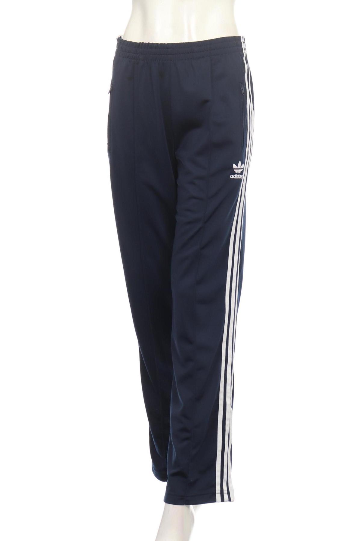 Спортно долнище ADIDAS1
