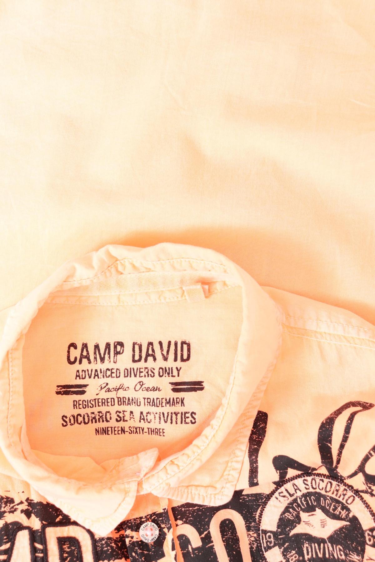 Риза CAMP DAVID3