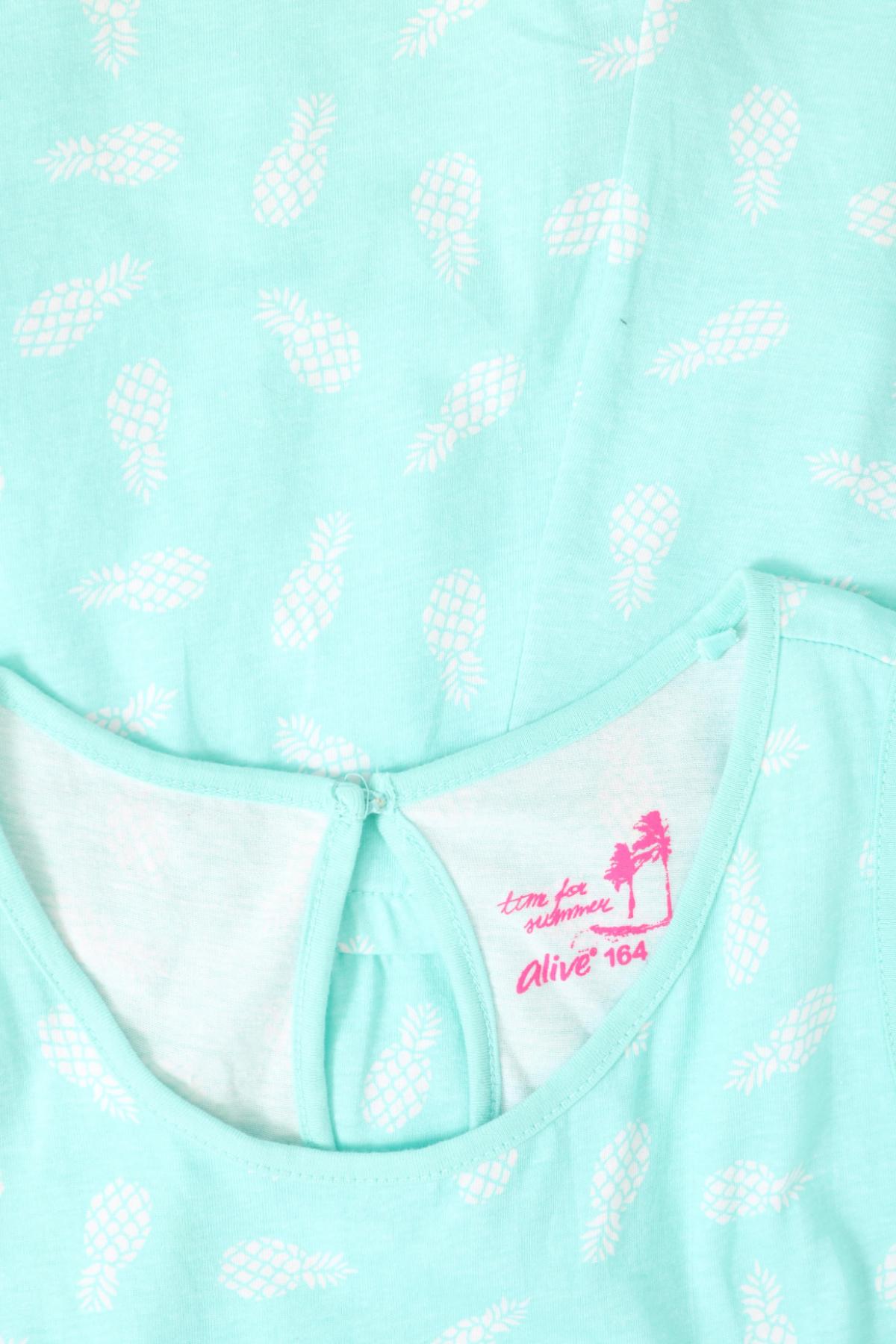 Детски гащеризон ALIVE3