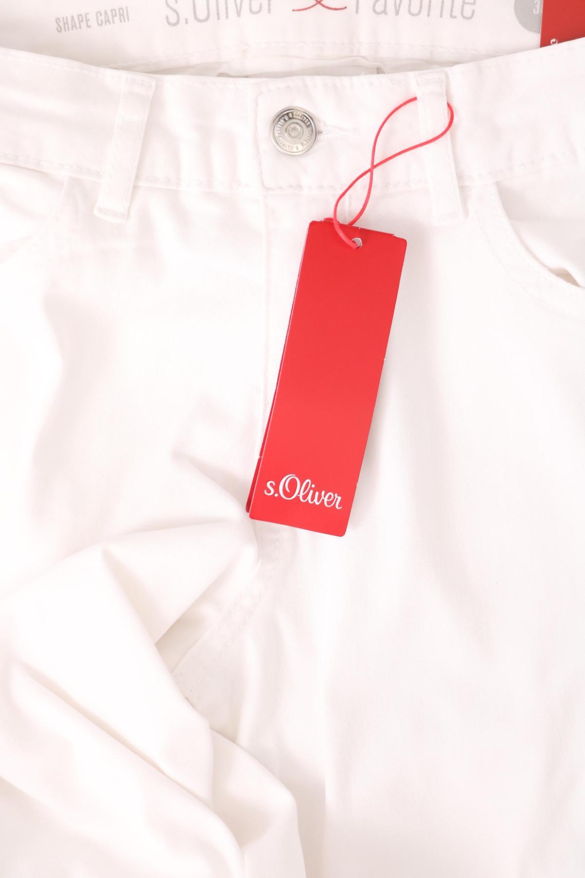 Панталон S.OLIVER4