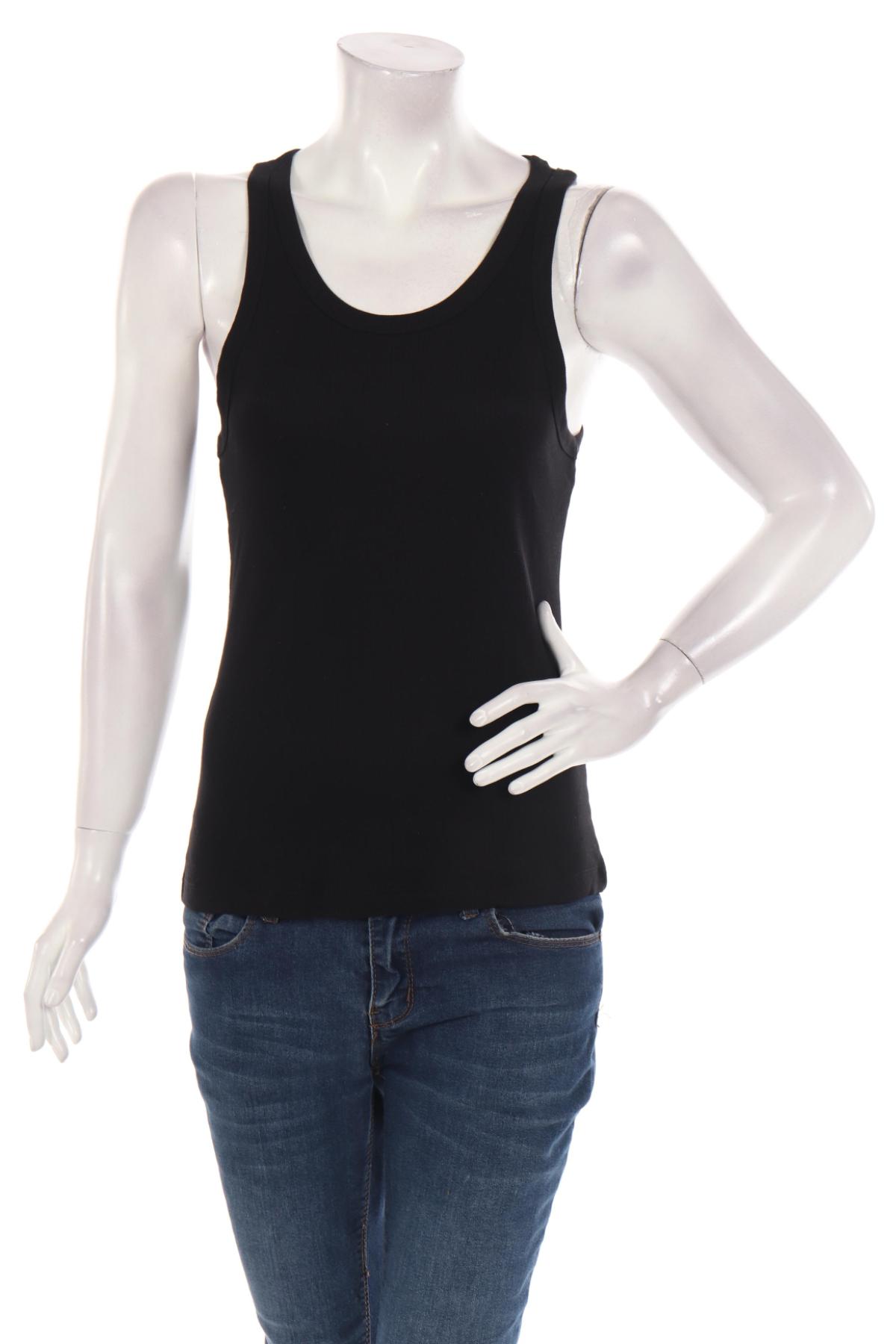 Потник WEEKDAY2