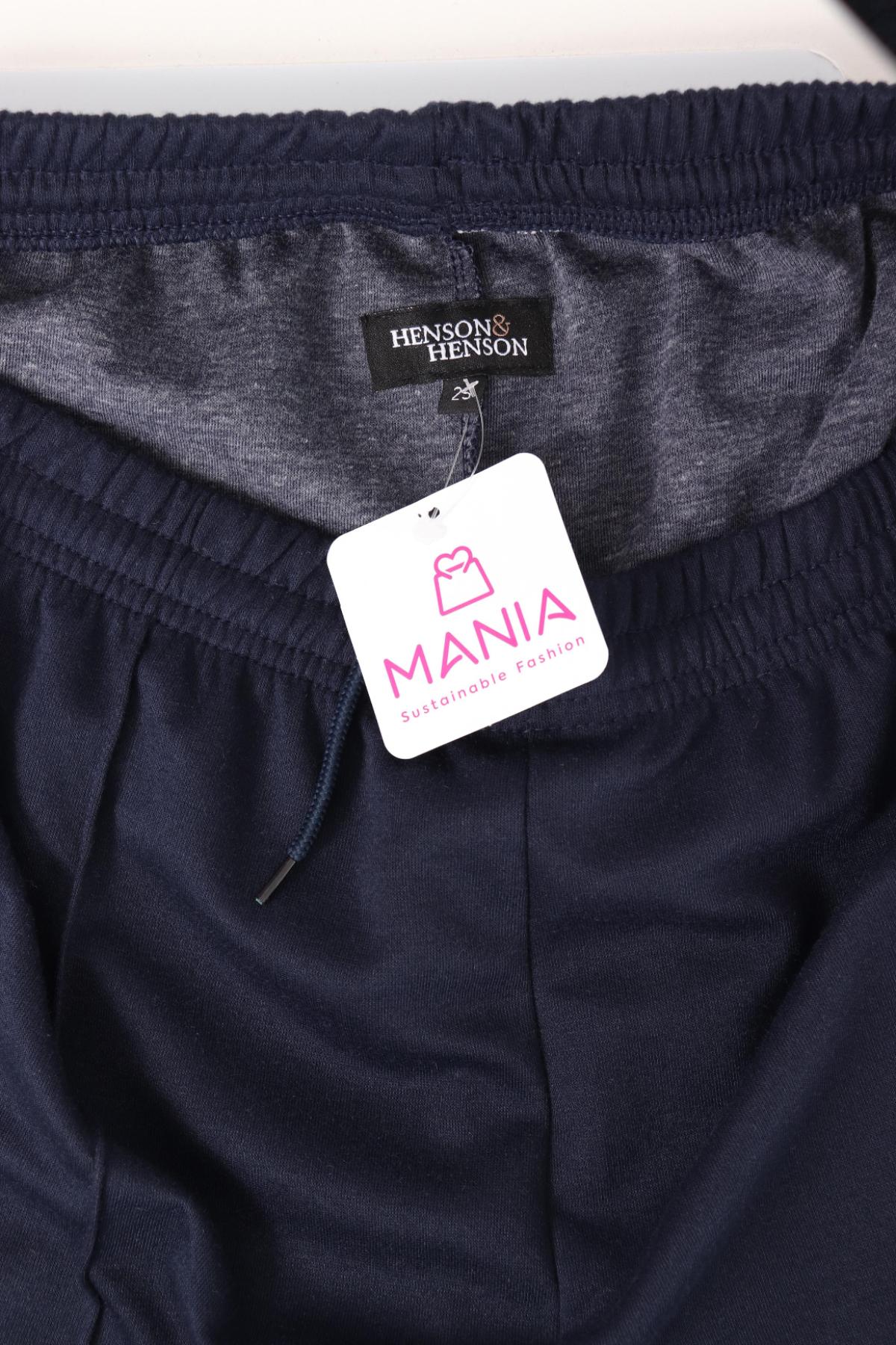 Спортно долнище HENSON&HENSON3