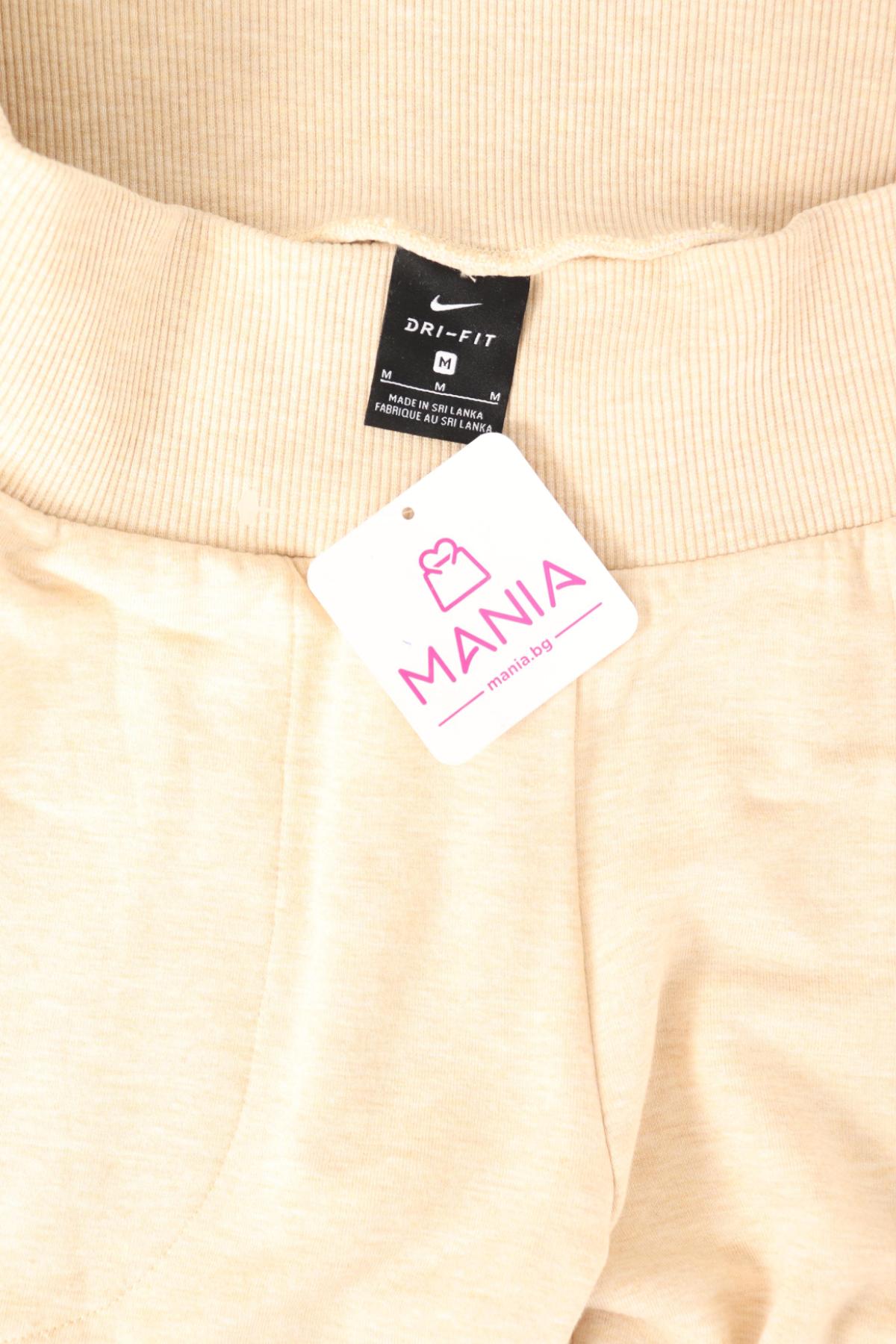 Спортно долнище NIKE3