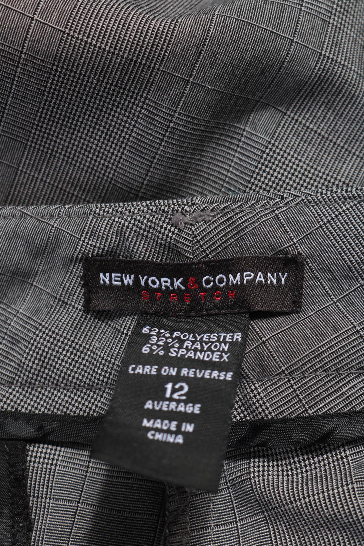 Елегантен панталон NEW YORK & COMPANY3